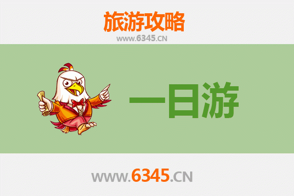 宁波慈溪自驾一日游攻略：探索江南古韵与美食之旅