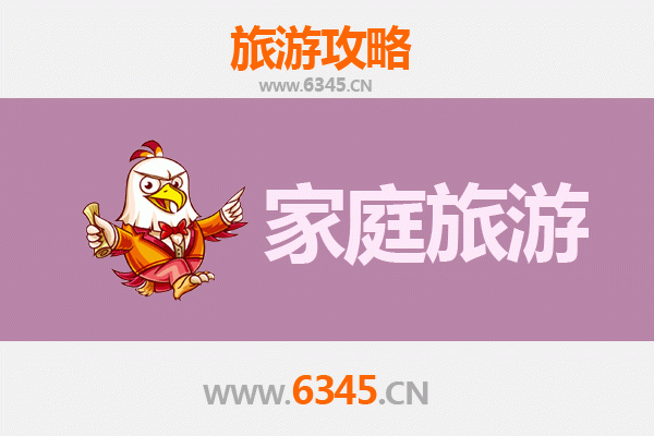 宁波慈溪家庭旅游全攻略：亲子同乐，探索自然与文化的魅力之旅